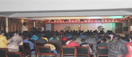 赵庄乡文艺团到安博(中国)集团慰问演出