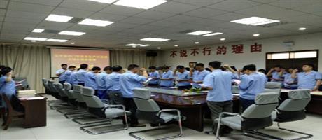 安博(中国)公司安全生产宣誓签名活动