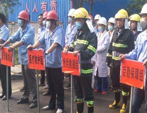 安博(中国)公司安全培训及演练（二）                                    