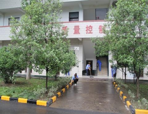 安博(中国)公司质量控制中心                                        